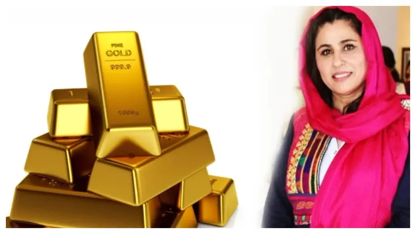 Dubai : 25 కేజీల బంగారం స్మగ్లింగ్ చేస్తూ పట్టుబడ్డ ఆఫ్ఘన్‌ రాయబారి!