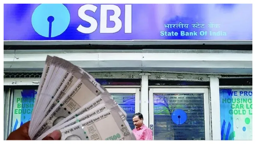 మీరు SBI బ్యాంక్ కస్టమర్లా? అయితే ఇది చదవండి..!