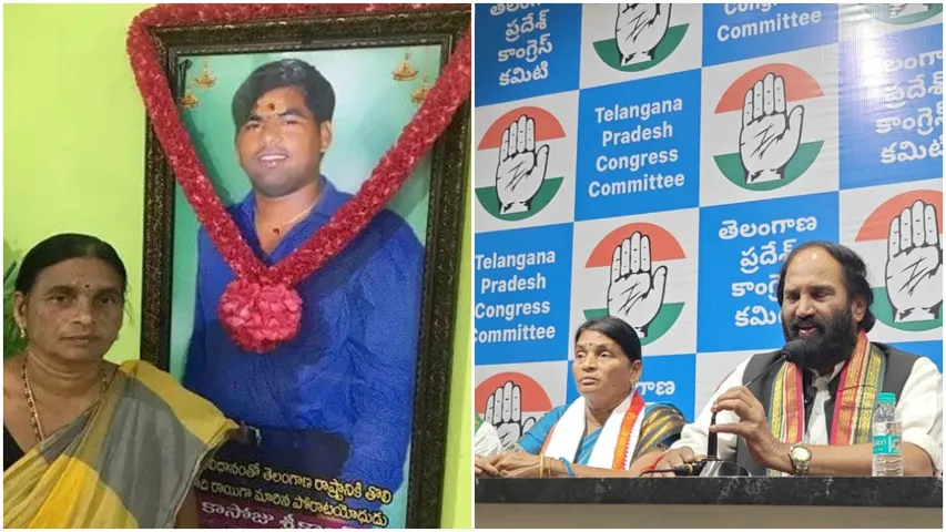 Breaking : బీఆర్ఎస్ కు బిగ్ షాక్.. కాంగ్రెస్ లోకి శ్రీకాంతాచారి తల్లి!