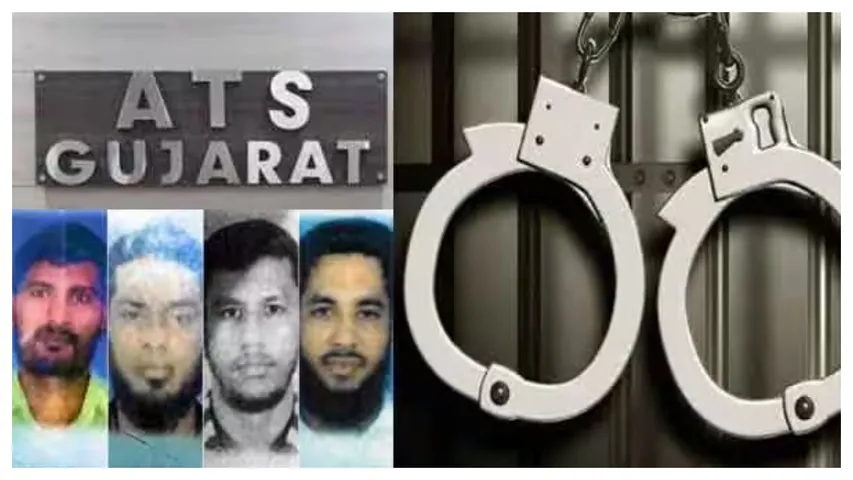 అహ్మదాబాద్‌లో నలుగురు టెర్రరిస్ట్ లను అరెస్ట్ చేసిన కేంద్ర నిఘా సంస్థ..