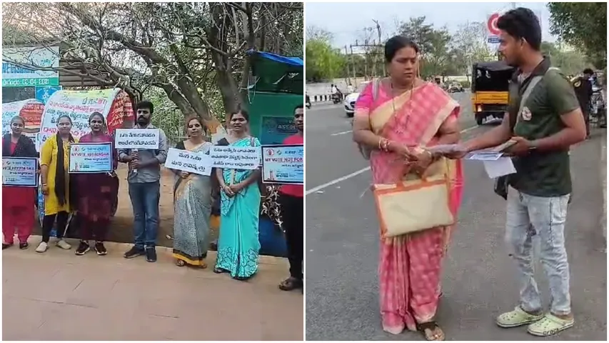 Vote Value: ఓటు వేసి ప్రజాస్వామ్యాన్ని బతికించండి.. గ్రీన్ క్లైమేట్ టీమ్ ప్రచారం!