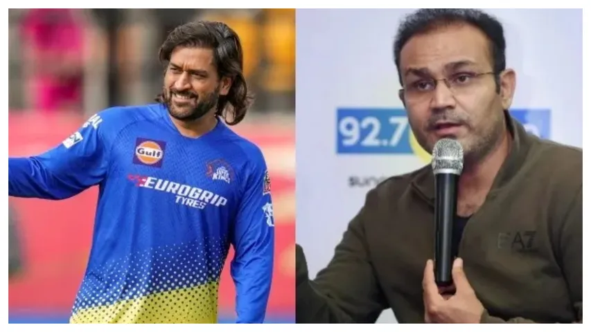 ధోని లేకపోతే చెన్నైకి అభిమానులు ఉండరు..సెహ్వాగ్!
