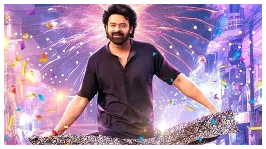 Raja Saab : ప్రభాస్ ఫ్యాన్స్ కి బ్యాడ్ న్యూస్.. మరింత ఆలస్యంగా 'రాజా సాబ్'