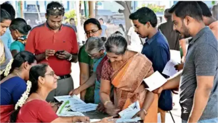 Andhra Pradesh : ఏపీలో 4 కోట్ల 14 లక్షల 1,887 మంది ఓటర్లు