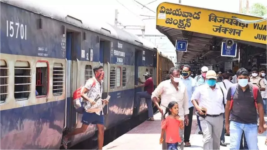 Trains Cancelled : ప్రయాణికులకు బిగ్ అలర్ట్.. 14 రైళ్లు రద్దు!