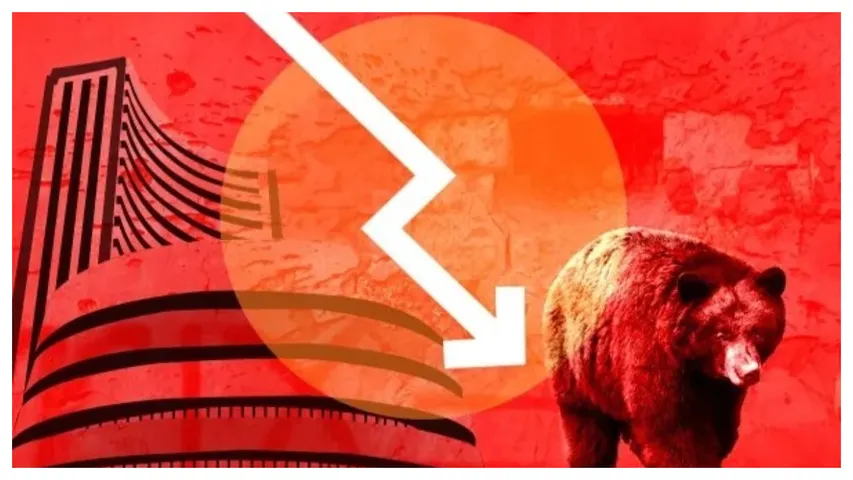Stock Market Trends : స్టాక్ మార్కెట్ పతనం నుంచి కోలుకుంటుందా? ఇప్పుడు ఇన్వెస్టర్స్ ఏమి చేయాలి?