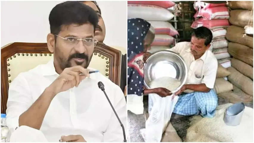 TG News: రేషన్ కార్డు దారులకు గుడ్ న్యూస్.. సన్న బియ్యం పంపిణీకి ముహూర్తం ఫిక్స్!