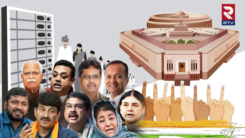 General Elections 2024: ప్రారంభమైన ఆరోదశ లోక్‌సభ ఎన్నికల పోలింగ్ 
