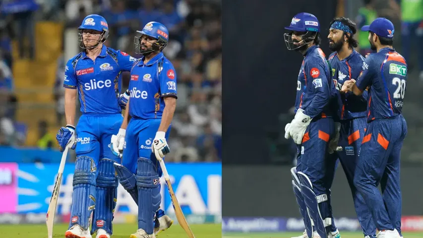 IPL 2024: చివరి మ్యాచ్ లోనూ ఓటమితో.. ఐపీఎల్ నుంచి ముంబాయి అవుట్!