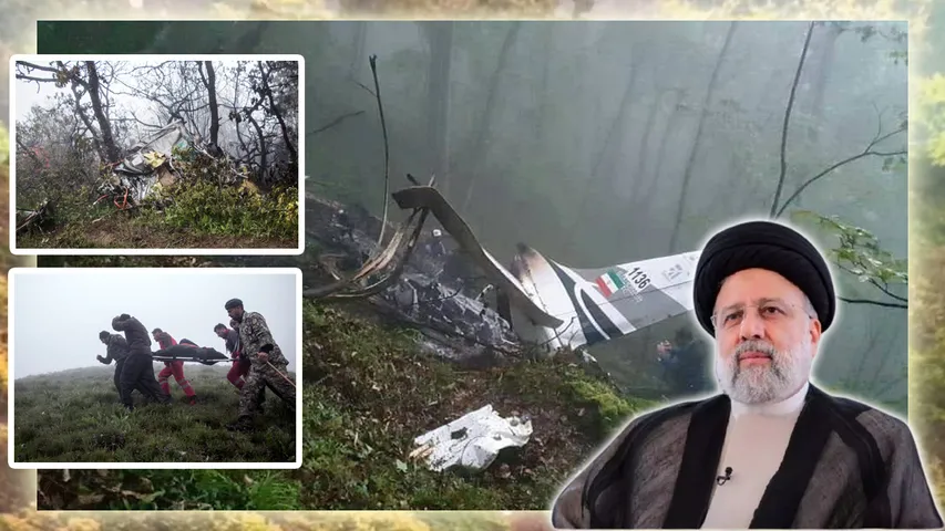 Iran President Accident: ఇరాన్ ప్రెసిడెంట్ హెలికాఫ్టర్ ప్రమాదం కుట్రేనా? అనుమానాలకు కారణాలివే 