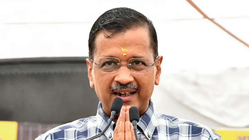 CM Kejriwal: సీఎం కేజ్రీవాల్‌కు బెయిలా? జైలా?