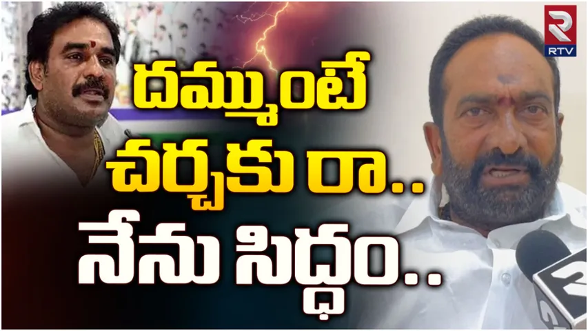 Macherla : పిన్నెల్లి అరాచకాలకు కాలం చెల్లింది.. మాచర్లలో గెలిచేది నేనే : జూలకంటి బ్రహ్మారెడ్డి ఇంటర్వ్యూ