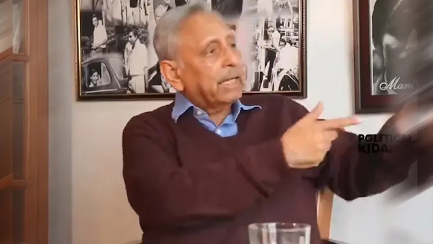Mani Shankar Aiyar: పాకిస్తాన్ కి గౌరవం ఇవ్వండి.. లేదంటే అణుబాంబు పడుతుంది.. మణిశంకర్ అయ్యర్ వ్యాఖ్యలు వైరల్ 