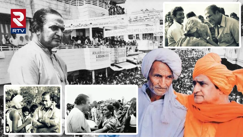 NTR Jayanthi: నూటికో కోటికో ఒక్కరు.. ఎప్పుడో ఎక్కడో పుడతారు.. ఎన్టీఆర్ లాంటివారు!