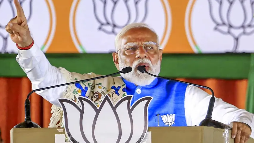 Elections 2024 : ఎక్కడ ప్రచారం చేశారో అక్కడ ఓటమి.. మహారాష్ట్రలో పని చేయని మోదీ చరిష్మా