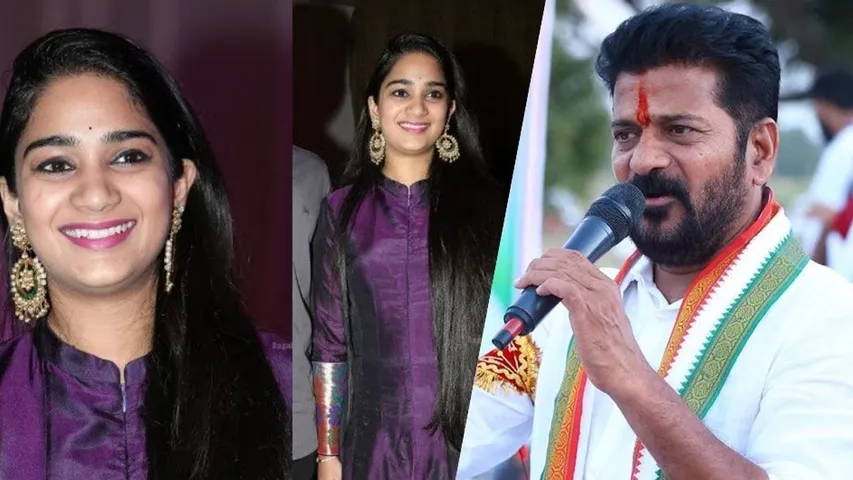 Nymisha Reddy : గొప్ప మనసు చాటుకున్న సీఎం రేవంత్ కూతురు