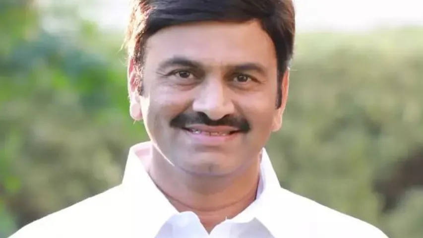 RRR కంప్లైంట్.. ఫిర్యాదులో జగన్ తోపాటు మాజీ IPSల పేర్లు.. ఎవరెవరున్నారంటే?