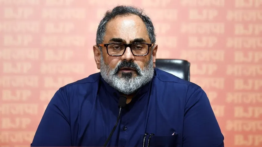 Rajeev Chandrashekar: ముందు RR ట్యాక్స్‌ గురించి చెప్పు.. సీఎం రేవంత్‌పై కేంద్ర మంత్రి రాజీవ్ చంద్రశేఖర్ ఫైర్