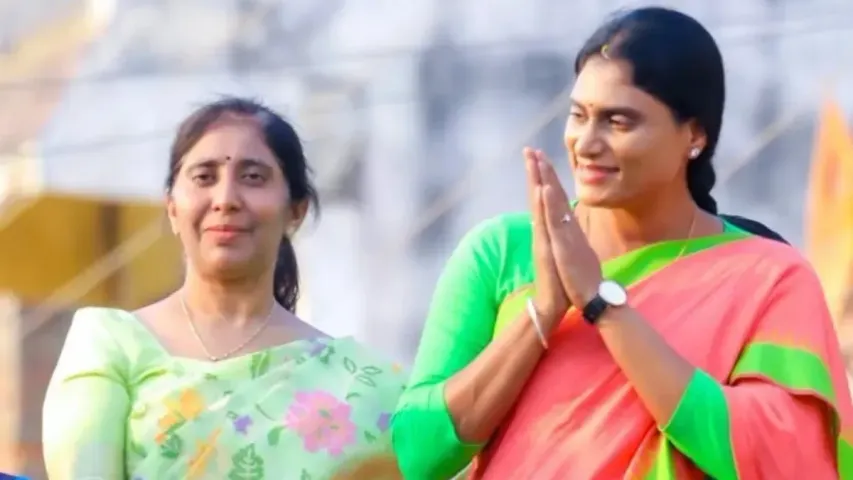 Sharmila: వైఎస్ షర్మిల, సునీతకు కోర్టు బిగ్ షాక్