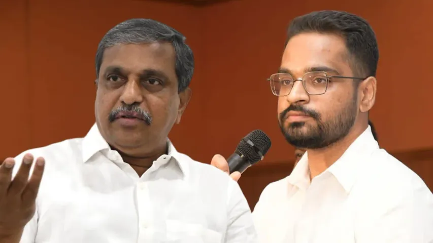 Sajjala Bhargav Reddy: సజ్జలకు బిగ్ షాక్.. ఈసీ కీలక ఆదేశాలు