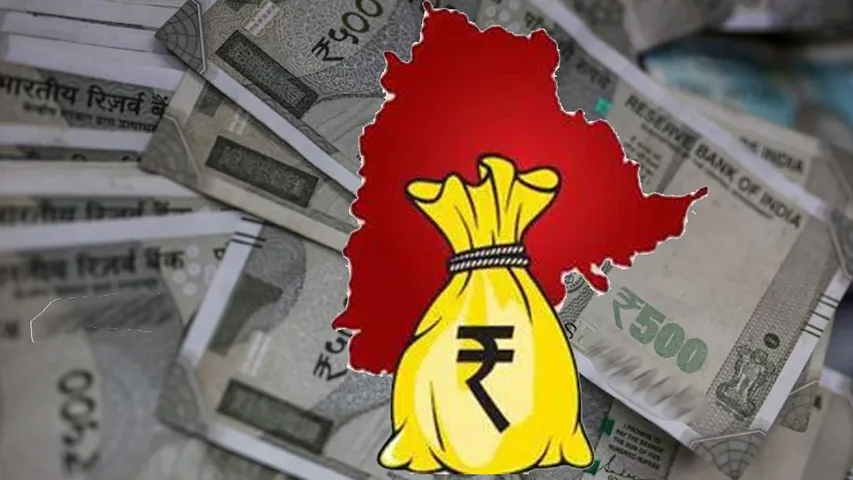Telangana Income: పెరిగిన తెలంగాణ రాష్ట్ర టాక్స్ రాబడి.. 