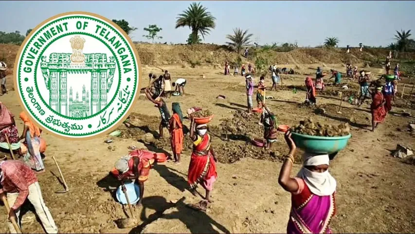 Telangana: ఉపాధిలో తెలంగాణకు రెండోస్థానం