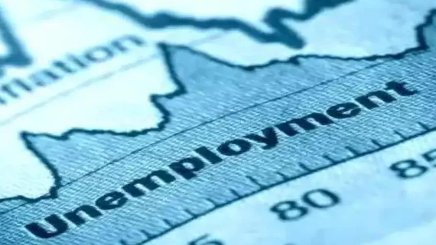 Unemployment Rate: తగ్గిన నిరుద్యోగ రేటు..మహిళలకు పెరిగిన ఉపాధి అవకాశాలు 