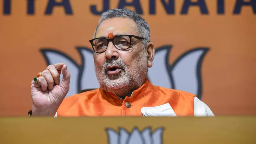 Union Minister Giriraj Singh: రాహుల్, సోనియా గాంధీ దేశాన్ని విడిచిపోతారు.. కేంద్ర మంత్రి సంచలన వ్యాఖ్యలు