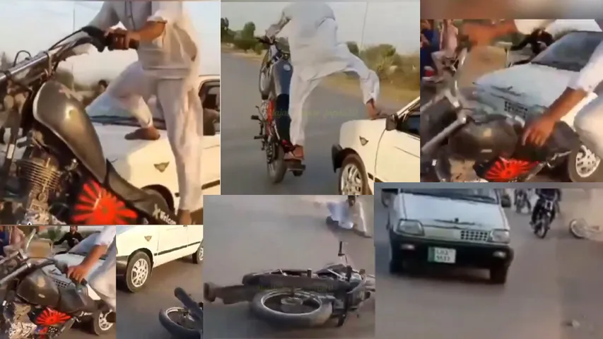 Viral Vedio:  బైక్ పై సాహసాలు.. వీడియో కోసం విన్యాసాలు.. దెబ్బకు సరదా తీరింది! 