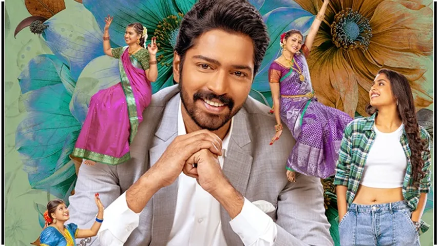 OTT New Release: చప్పుడు లేకుండా.. ఓటీటీలోకి వచ్చేసిన సరికొత్త కామెడీ సినిమా.. 