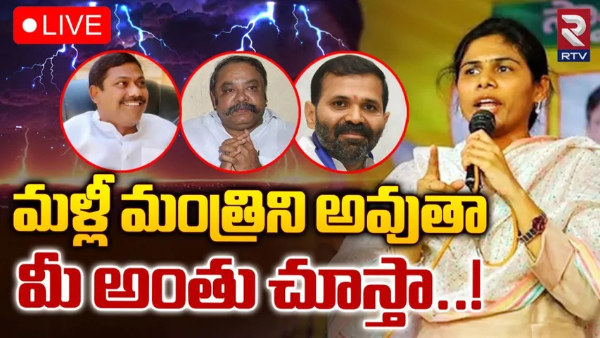 Akhila Priya: అఖిలప్రియ బాడీగార్డ్‌పై హత్యాయత్నం కేసులో ట్విస్ట్‌..!