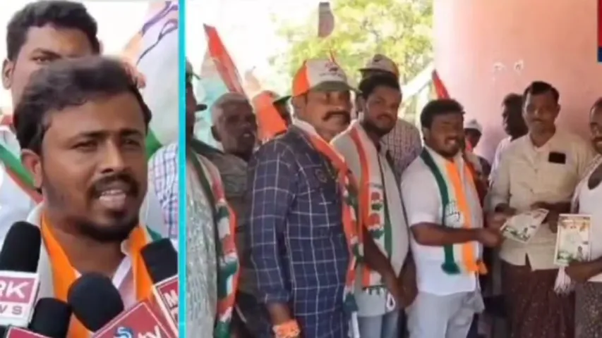 Madhu Sudhan: ప్రత్యేక హోదా తప్పకుండా ఇస్తాం.. కాంగ్రెస్ అభ్యర్థి కీలక వ్యాఖ్యలు..!