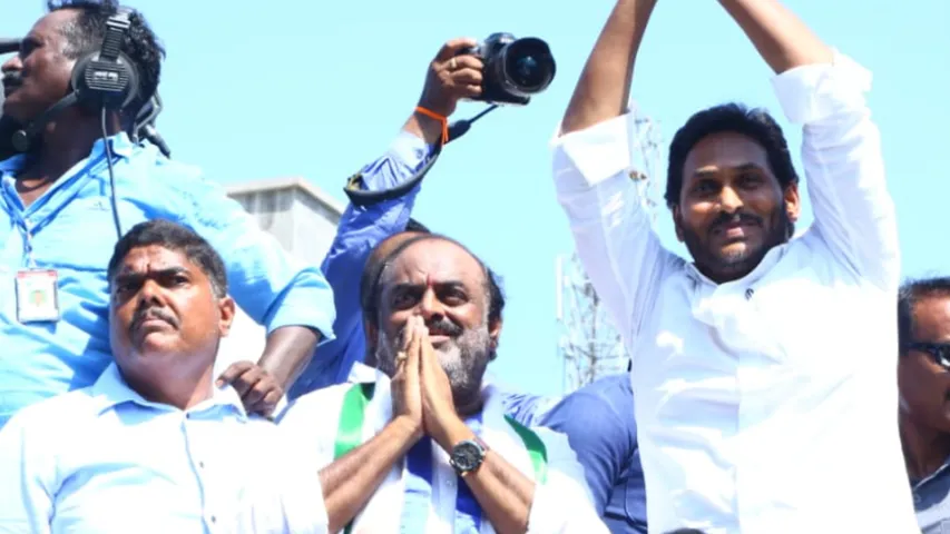 CM Jagan : వైసీపీ ప్రభుత్వం అంటేనే అనేక సంక్షేమ పథకాలు!