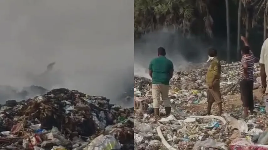 Dumpyard: డంపింగ్ యార్డ్ లో ఎగిసిపడ్డ మంటలు.. ఊపిరాడక ఇబ్బంది పడుతోన్న స్థానికులు..!