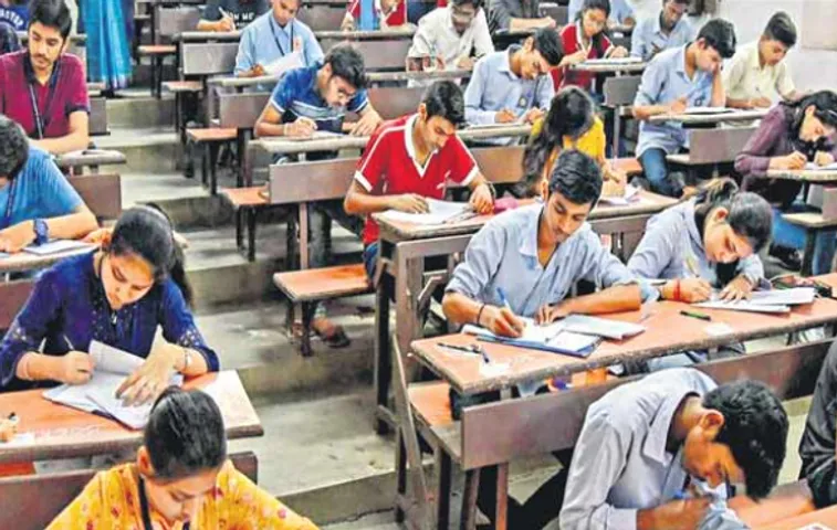 TS EAPCET : తెలంగాణ ఈఏపీసెట్ ఫలితాలు విడుదల..రిజల్ట్స్ కోసం ఈ లింక్‌ లో చెక్‌ చేసుకోండి!