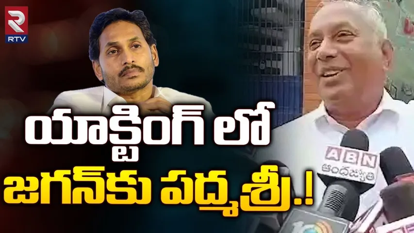 Chintha Mohan: కాంగ్రెస్ 5 శాతం కూడా ఇలా చేయలేకపోయింది.. చింతామోహన్ సంచలన వ్యాఖ్యలు..!