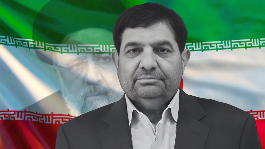 Iran New President: బాధ్యతలు చేపట్టిన ఇరాన్ కొత్త అధ్యక్షుడు 