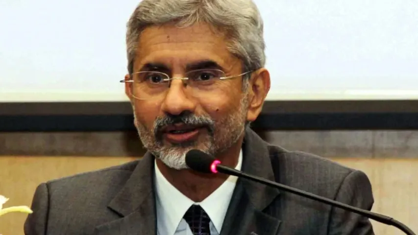 Bharat: అమెరికాకు స్ట్రాంగ్‌ కౌంటర్‌ ఇచ్చిన విదేశాంగ మంత్రి జై శంకర్‌!