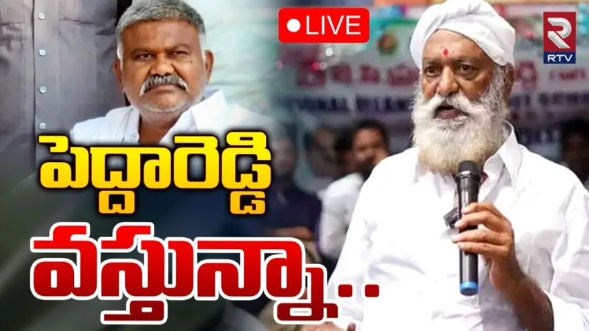 JC Prabhakar Reddy: హైదరాబాద్ నుంచి తాడిపత్రికి జేసీ ప్రభాకర్ రెడ్డి.. పోలీసులు హై అలర్ట్..!