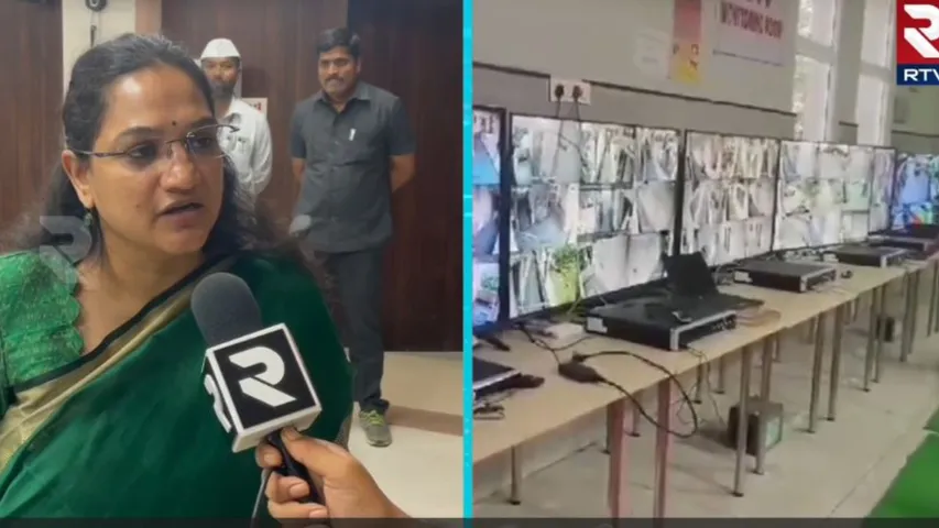 AP: కౌంటింగ్ కు రాజకీయ పార్టీలు సహకరించాలి: జిల్లా కలెక్టర్