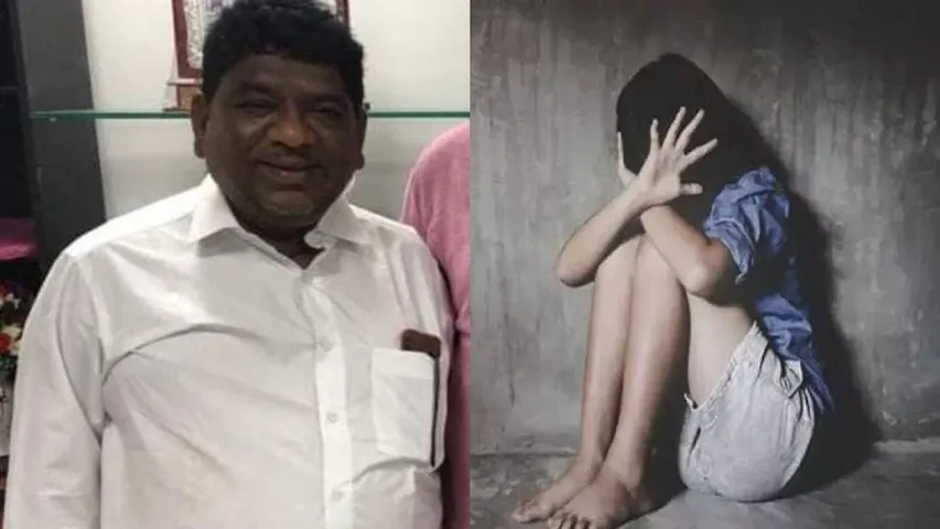 Crime News: కడపలో దారుణం.. మైనర్ బాలికపై వైసీపీ నేత లైంగిక వేధింపులు..!