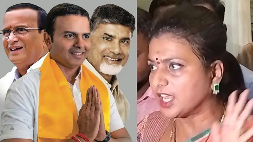 Nagari Constituency: ఫైర్ బ్రాండ్ రోజా సైలెన్స్.. టీడీపీ అభ్యర్థి రూల్స్ బ్రేక్.. నగరి రిజల్ట్ మాత్రం సస్పెన్స్!