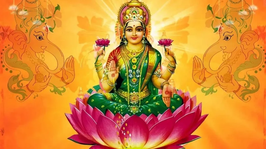 Lakshmi: మీ పేరు లక్ష్మి నా..? అయితే మీ అదృష్ట సంఖ్యసు తెలుసుకోండి!