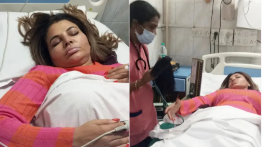Rakhi Sawant : హాస్పిటల్‌ పాలైన బాలీవుడ్‌ నటి రాఖీ సావంత్‌.. ఏమైందంటే!