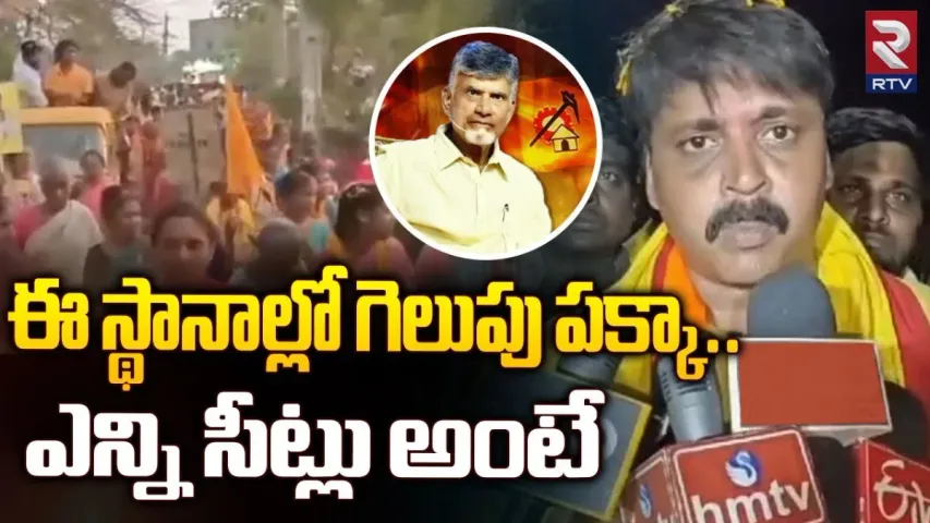 Roshan Kumar : నియోజకవర్గ సమస్యలకు పరిష్కరం కావాలంటే.. ఇలా జరగాలి..!