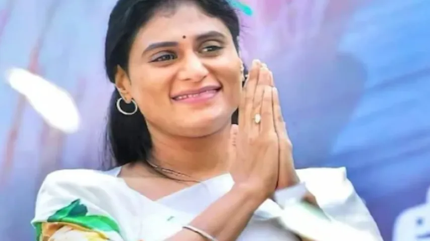 YS Sharmila: ఈ మహా యజ్ఙంలో కృషి చేసిన వారందరికీ కృతజ్ఙతలు