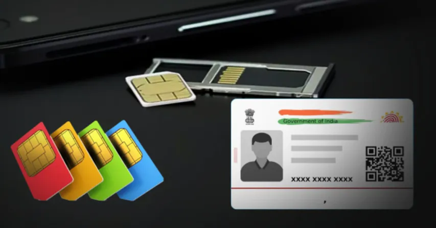 Aadhaar Card Tips: ఆధార్‌తో మొబైల్ లింక్ తప్పితే జైలుకు వెళ్లాల్సిందే!