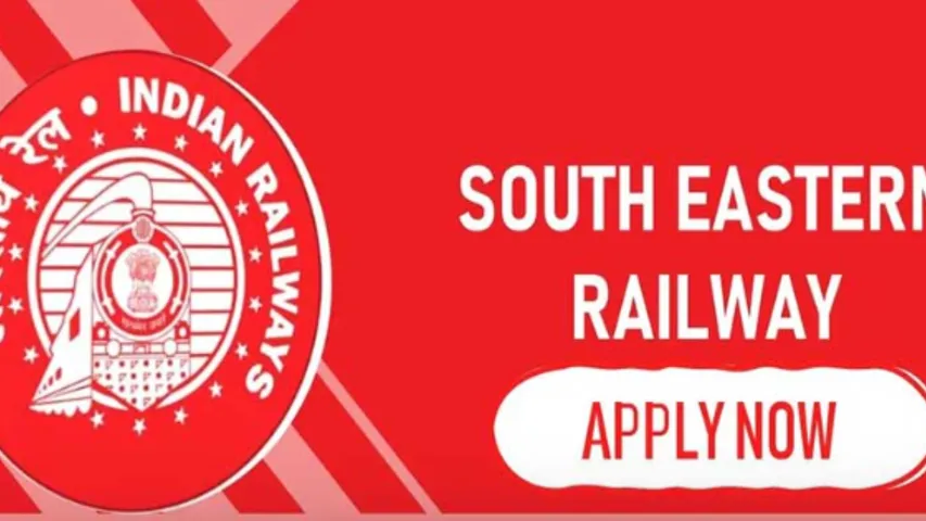 Railway Jobs 2024: నిరుద్యోగులకు అదిరిపోయే శుభవార్త.. 1202 ఖాళీలకు నోటిఫికేషన్!