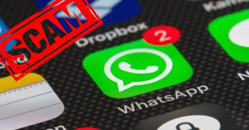 WhatsApp Group Scam | వాట్సాప్ లో కొత్త తరహా మోసం..