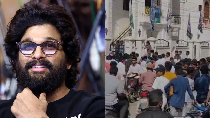 Allu Arjun: వైసీపీ అభ్యర్థికి అల్లు అర్జున్ మద్దతు.. మండిపడుతున్న పవన్ ఫ్యాన్స్..!